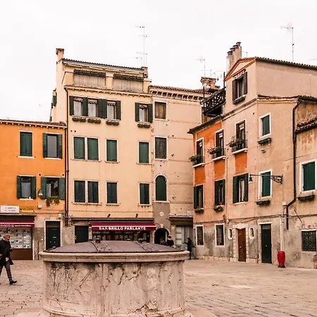 Lejlighed Gold And Red - The Venetian Style With Terrace *